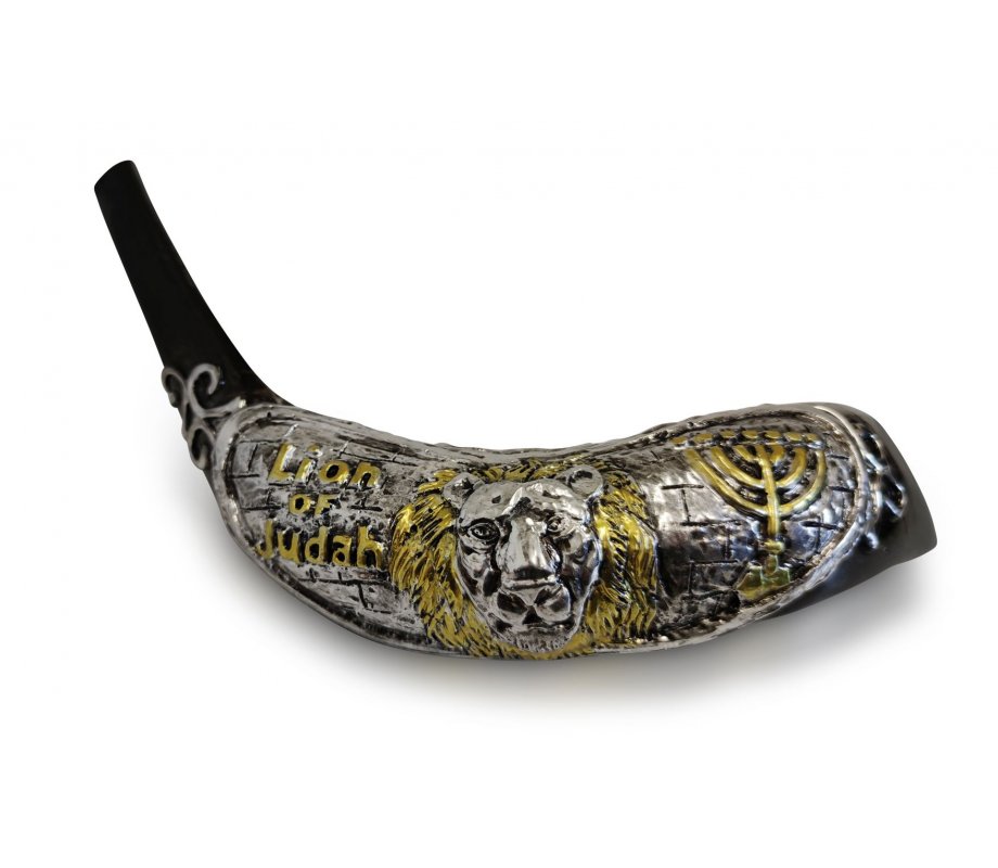 Decorative Rams Horn Shofar, Gold and Silver - Lion of Judah and Menorah