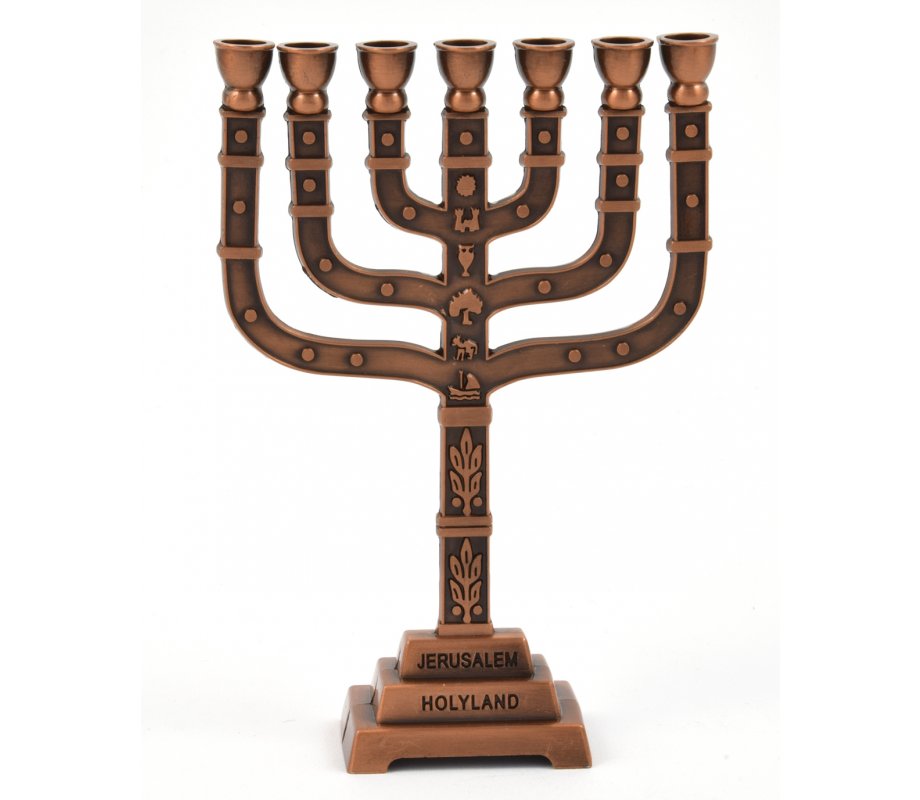 Decorative Seven Branch Mini Menorah with Judaic Emblems, Copper - 4.5” or 7”