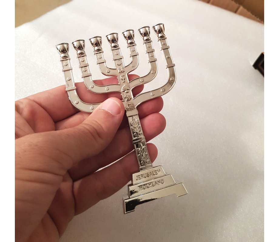 Decorative Seven Branch Mini Menorah with Judaic Symbols, Silver – 4.5” or 7”