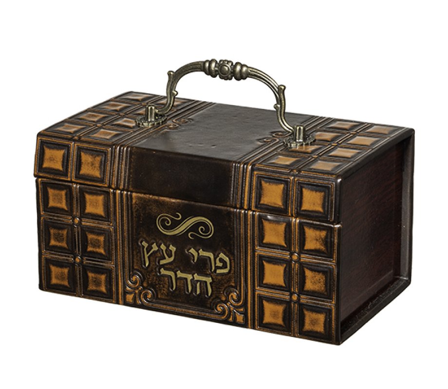 Decorative Wood and Leather Etrog Box, Brown – Ornate Handle