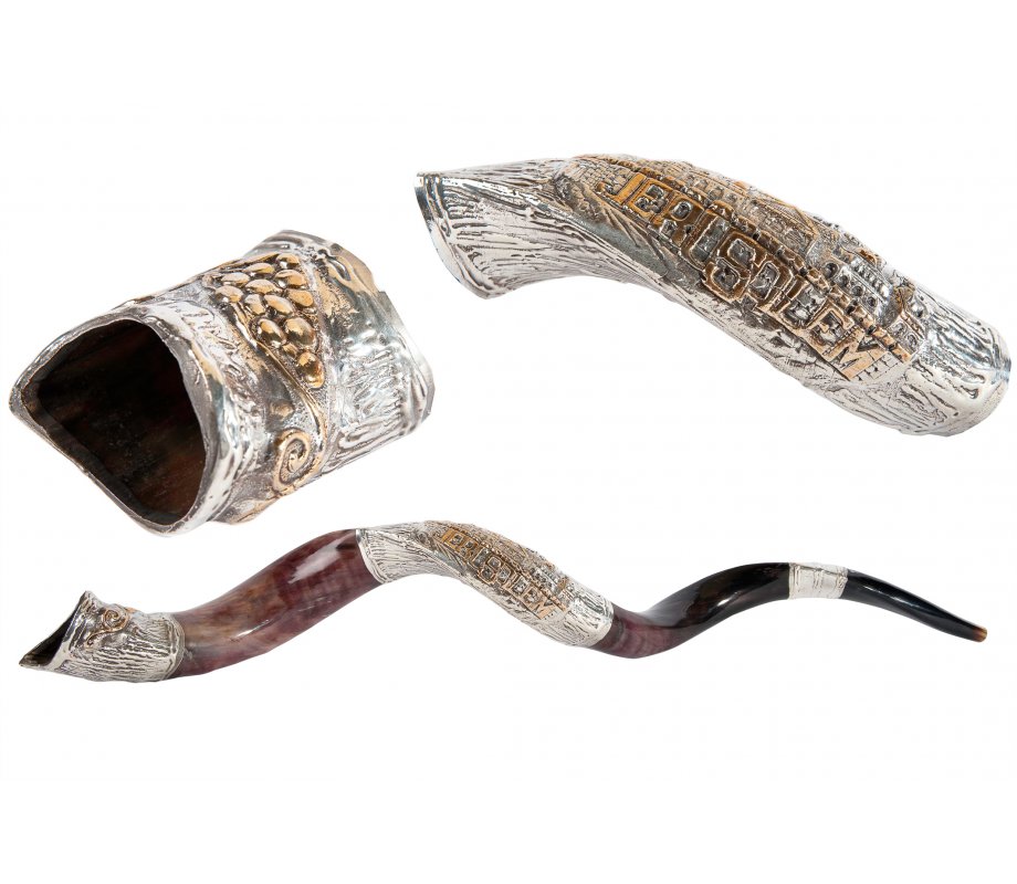 Decorative Yemenite Shofar with Sterling Silver Jerusalem and Olive Images