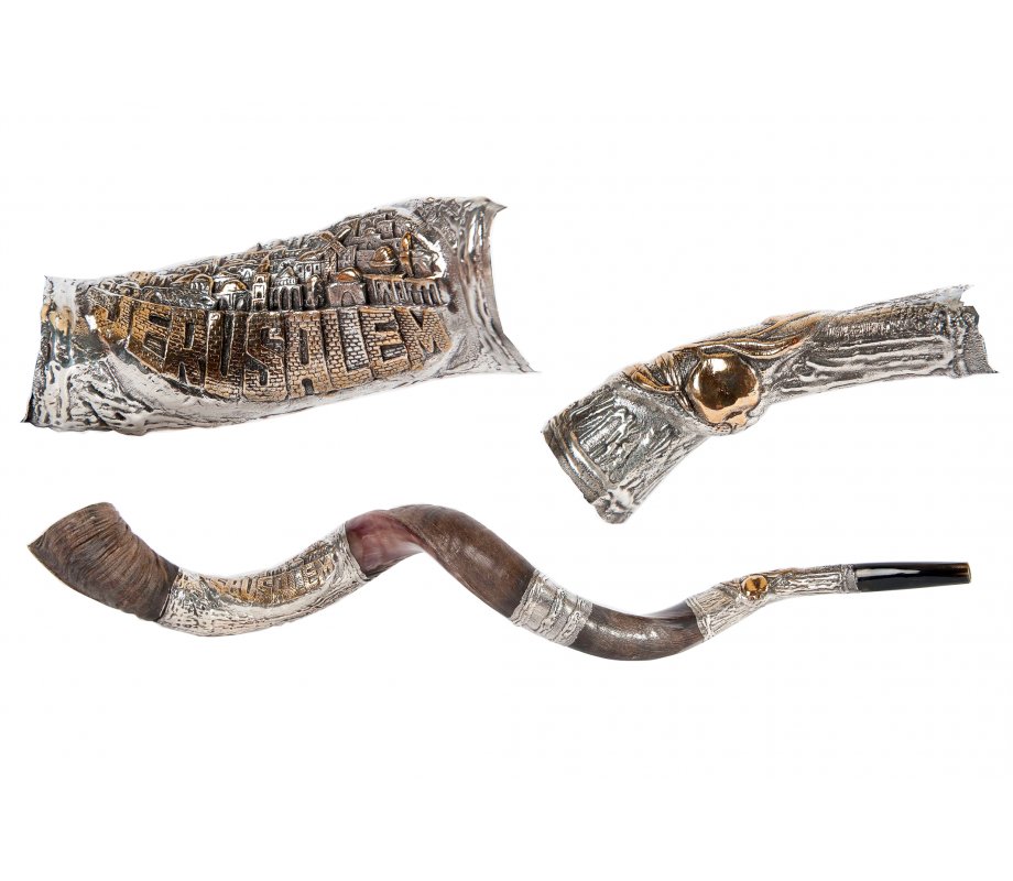 Decorative Yemenite Shofar with Sterling Silver Jerusalem and Pomegranate Images