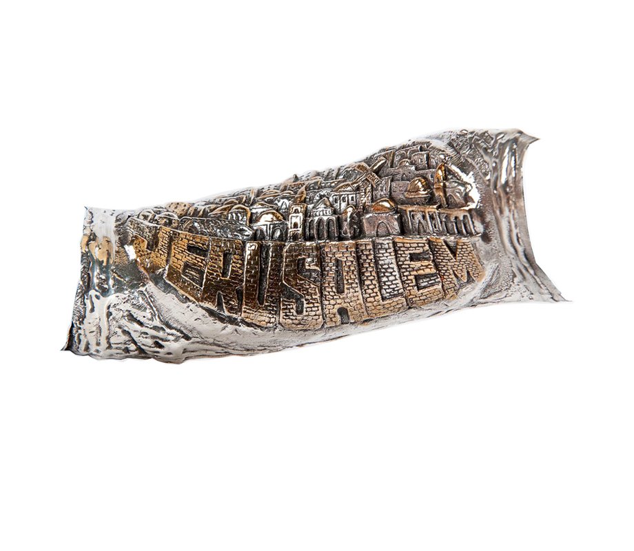 Decorative Yemenite Shofar with Sterling Silver Jerusalem and Pomegranate Images
