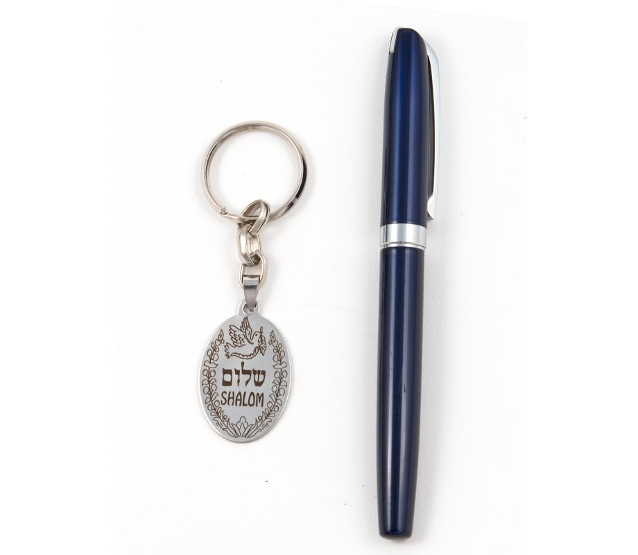 Dog Tag Key Ring, Framed Dove of Peace with Shalom - Stainless Steel