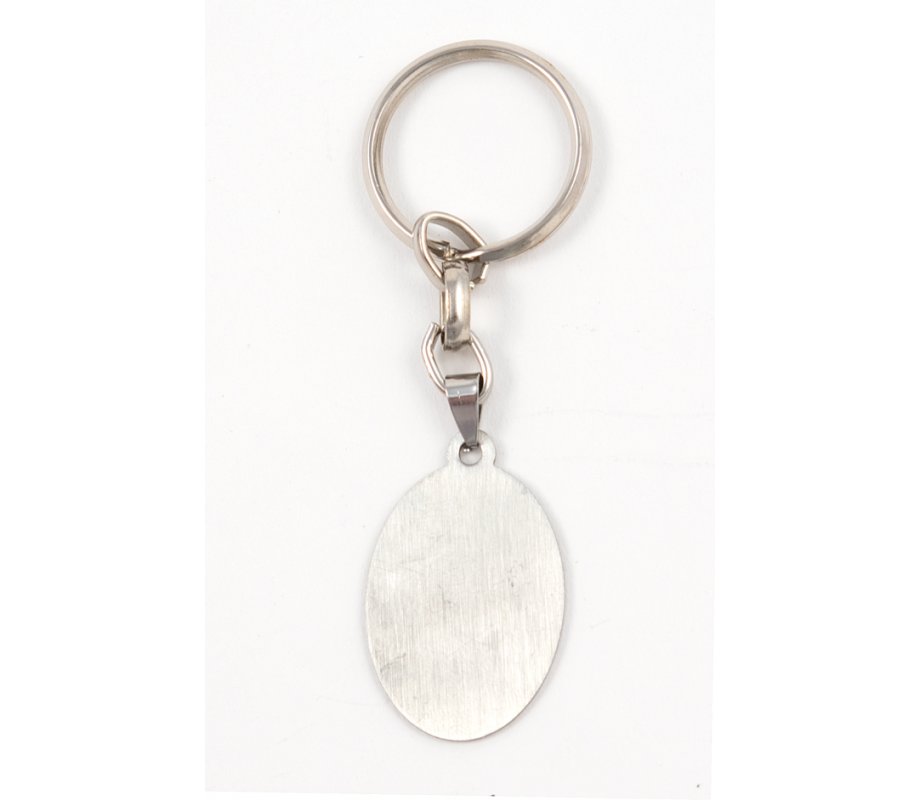 Dog Tag Key Ring, Framed Dove of Peace with Shalom - Stainless Steel
