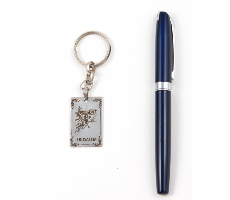 Dog Tag Key Ring, Framed Jerusalem Images - Stainless Steel