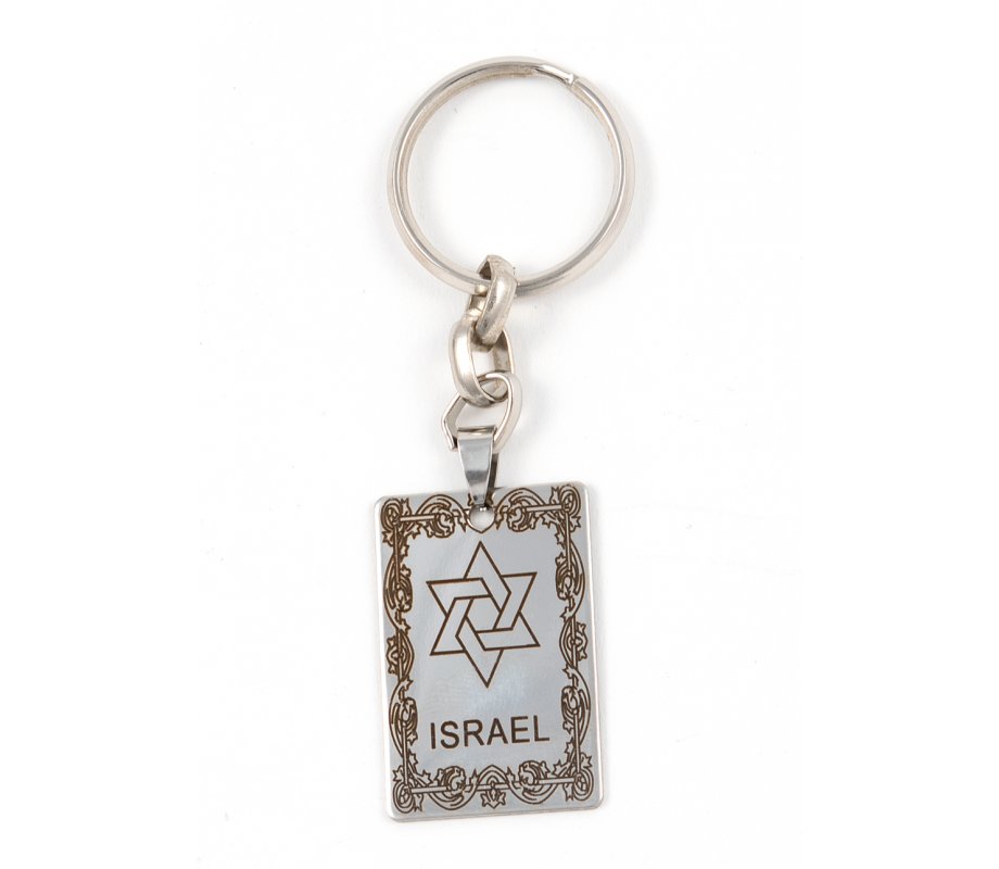 Dog Tag Key Ring, Framed Star of David and