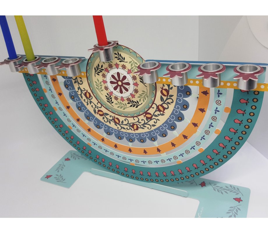 Dorit Judaica Arc Chanukah Menorah, Colorful Pomegranates - For Candles