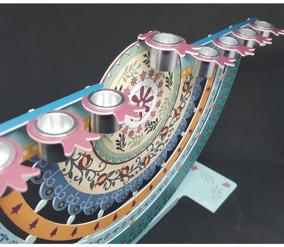 Dorit Judaica Arc Chanukah Menorah, Colorful Pomegranates - For Candles