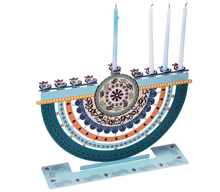 Dorit Judaica Arc Chanukah Menorah, Colorful Pomegranates - For Candles or Oil
