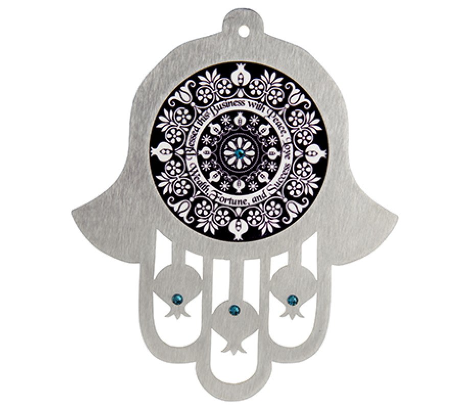 Dorit Judaica Black Shades Stainless Steel Wall Hamsa Business Blessing - English