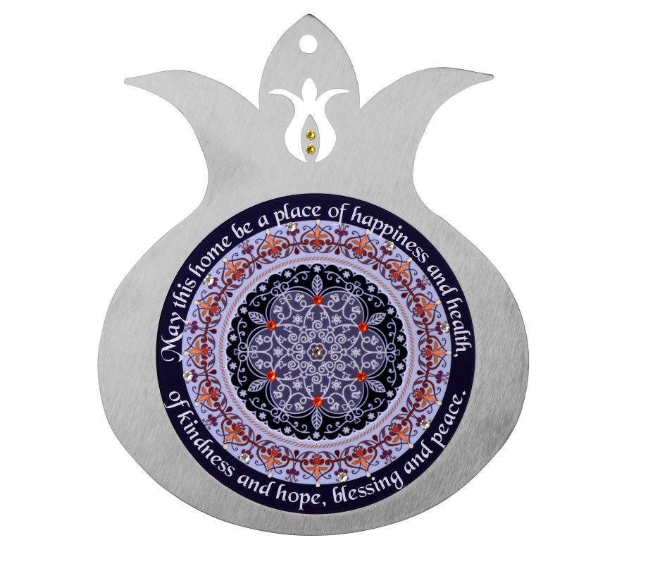 Dorit Judaica Blue Pomegranate Wall Plaque - English Home Blessing