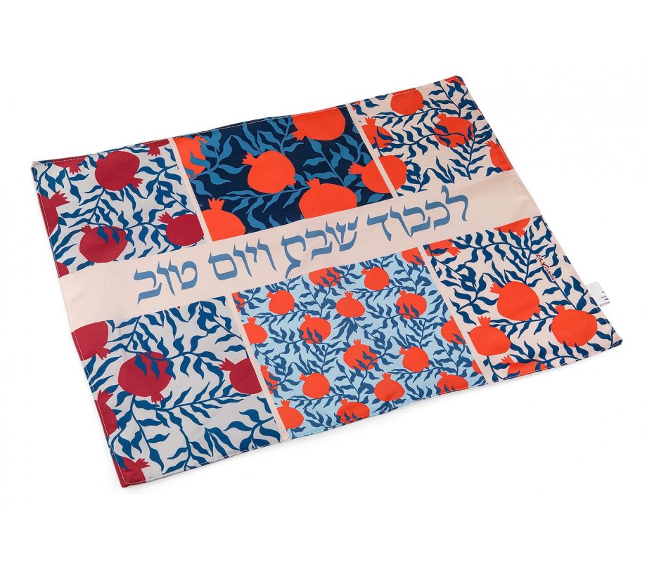 Dorit Judaica Challah Cover, Orange Pomegranate Frames