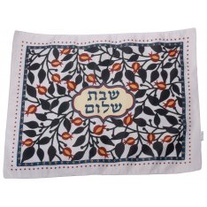 Dorit Judaica Challah Cover, Pomegranate Design