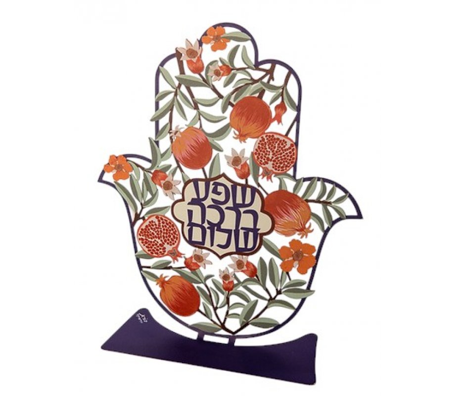 Dorit Judaica Colorful Table Sculpture Hamsa Blessings with Pomegranates - Hebrew