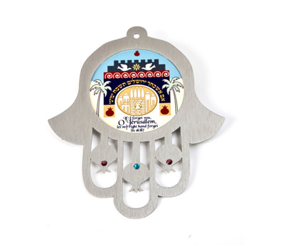Dorit Judaica Colorful Wall Hamsa Jerusalem Images If I Forget - English