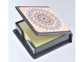Dorit Judaica Decorative Memo Box, Colorful Mandala Design - Hebrew Blessings