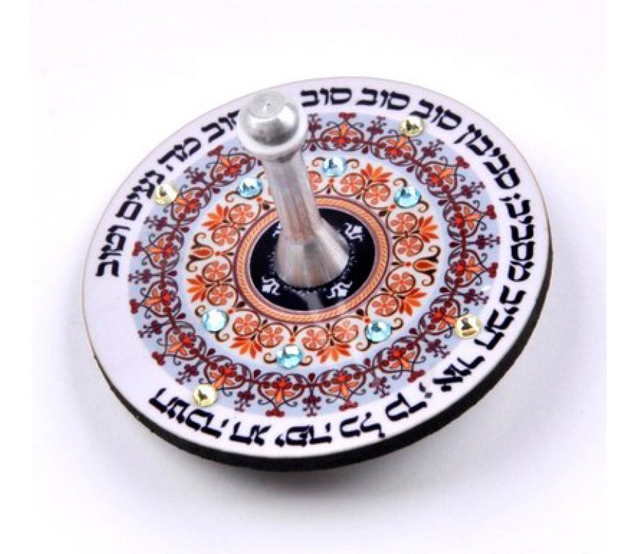 Dorit Judaica Decorative Song Words Dreidel – Intricate Floral Design