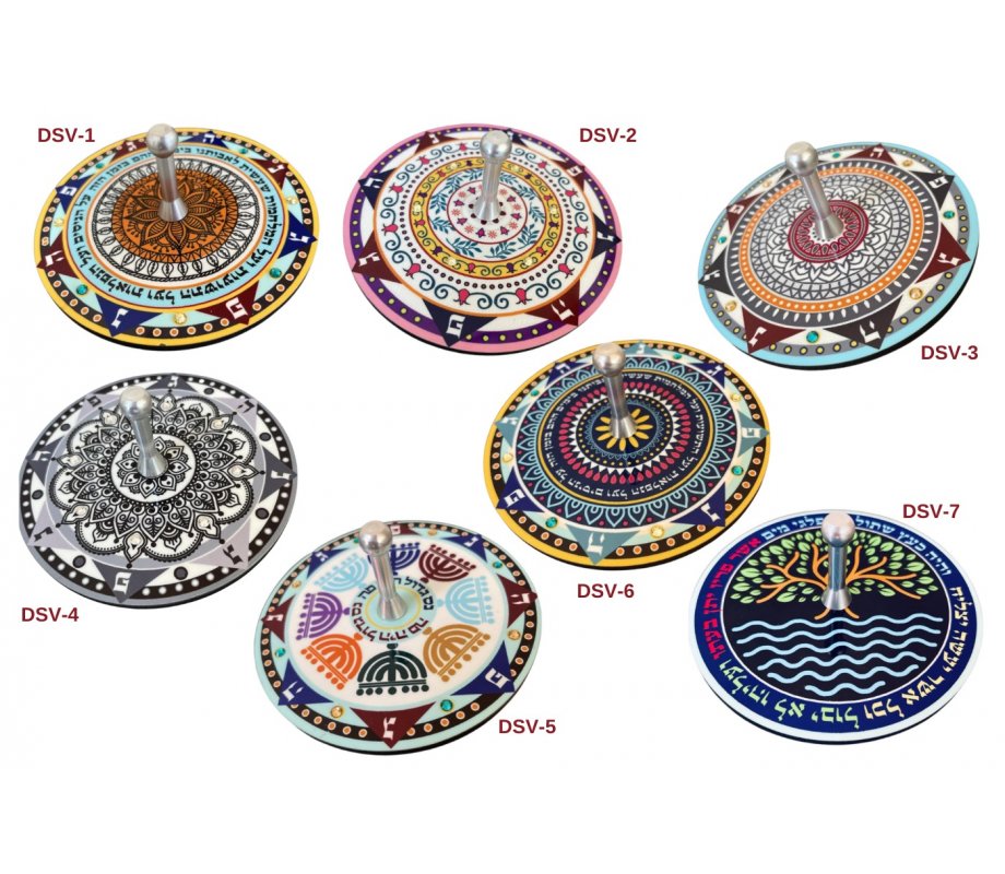 Dorit Judaica Decorative Song Words Dreidel � Intricate Floral Design
