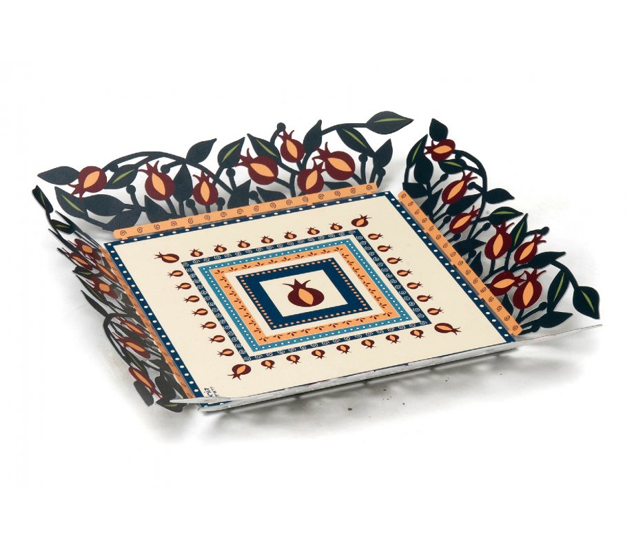 Dorit Judaica Decorative Tray with Colorful Cutout Pomegranates Border