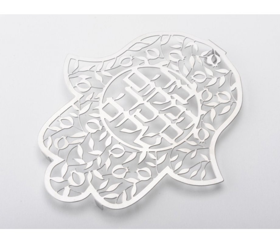 Dorit Judaica Floating Letters Wall Hanging Hamsa - Hebrew Peace Blessing 1 in stock