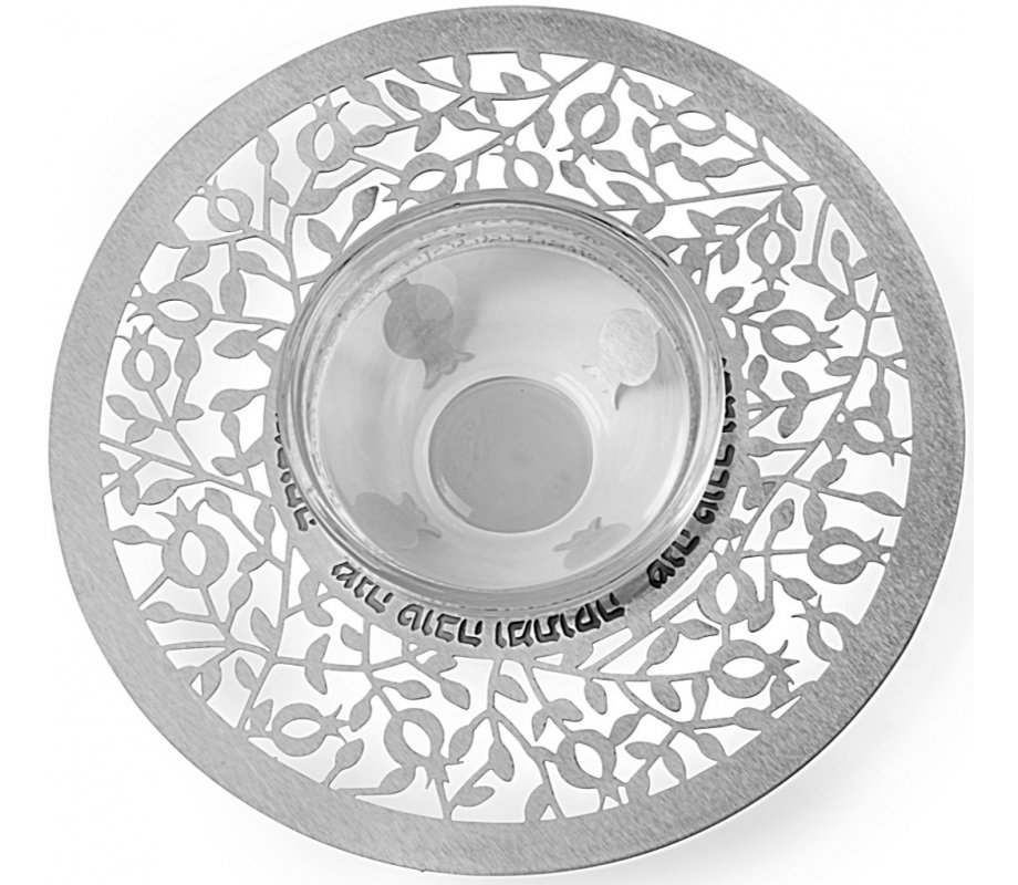 Dorit Judaica Glass and Stainless Steel Honey Dish with Spoon - Etched Pomegranates