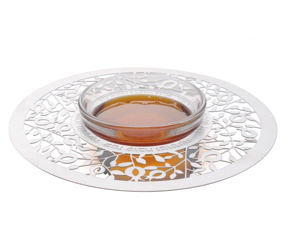 Dorit Judaica Glass and Stainless Steel Honey Dish with Spoon - Etched Pomegranates