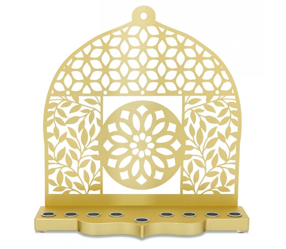 Dorit Judaica Gold Aluminum Chanukah Menorah - Leaves, Flowers and Mandala
