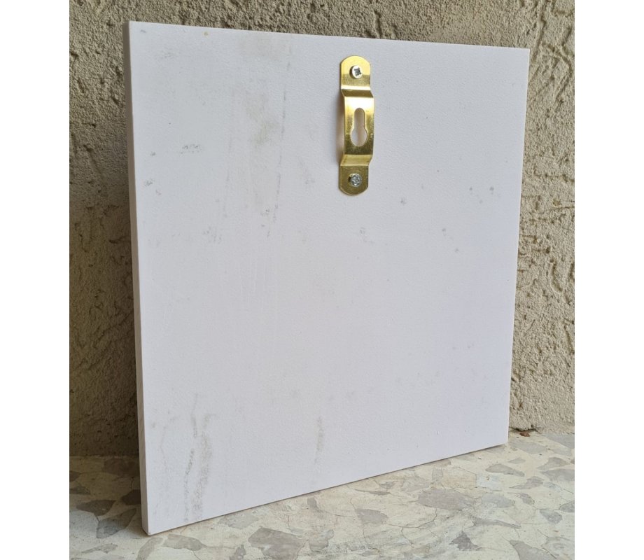 Dorit Judaica Gold Plated Wall Plaque - Cutout Psalm Words Wishing Success