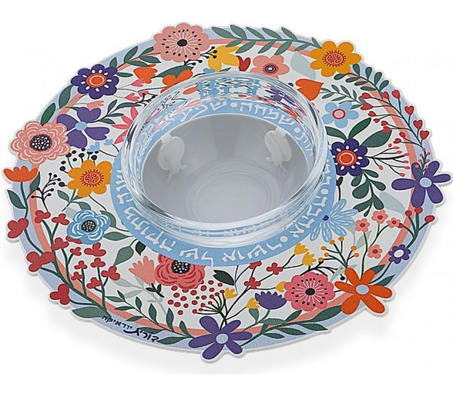 Dorit Judaica Honey Dish, Glass Bowl - Laser Cut Metal Floral Design