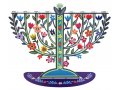 Dorit Judaica Laser Cut Chanukah Menorah - Colorful Spring Flowers and Leaves