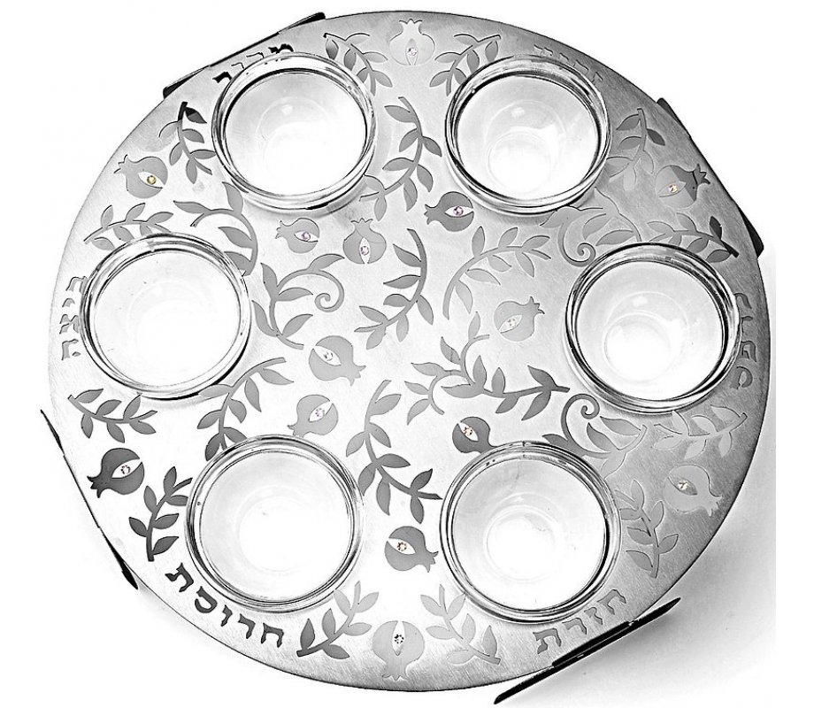 Dorit Judaica Laser Cut Seder Plate with Cutout Pomegranates and Glass Bowls