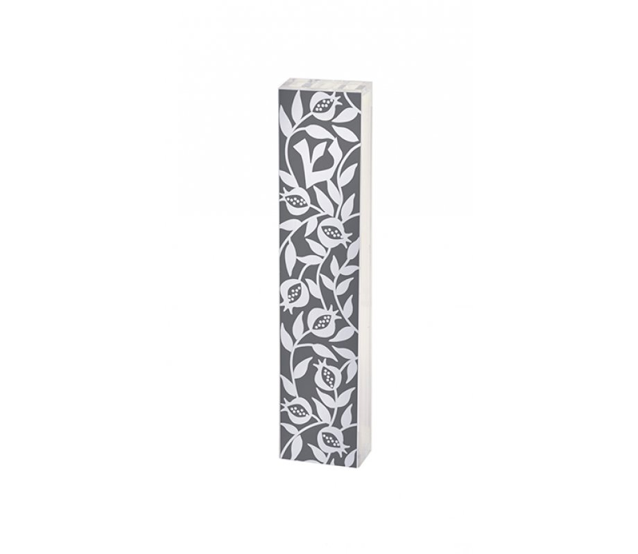 Dorit Judaica Lucite Mezuzah Case, Pomegranate Design - Gray and White