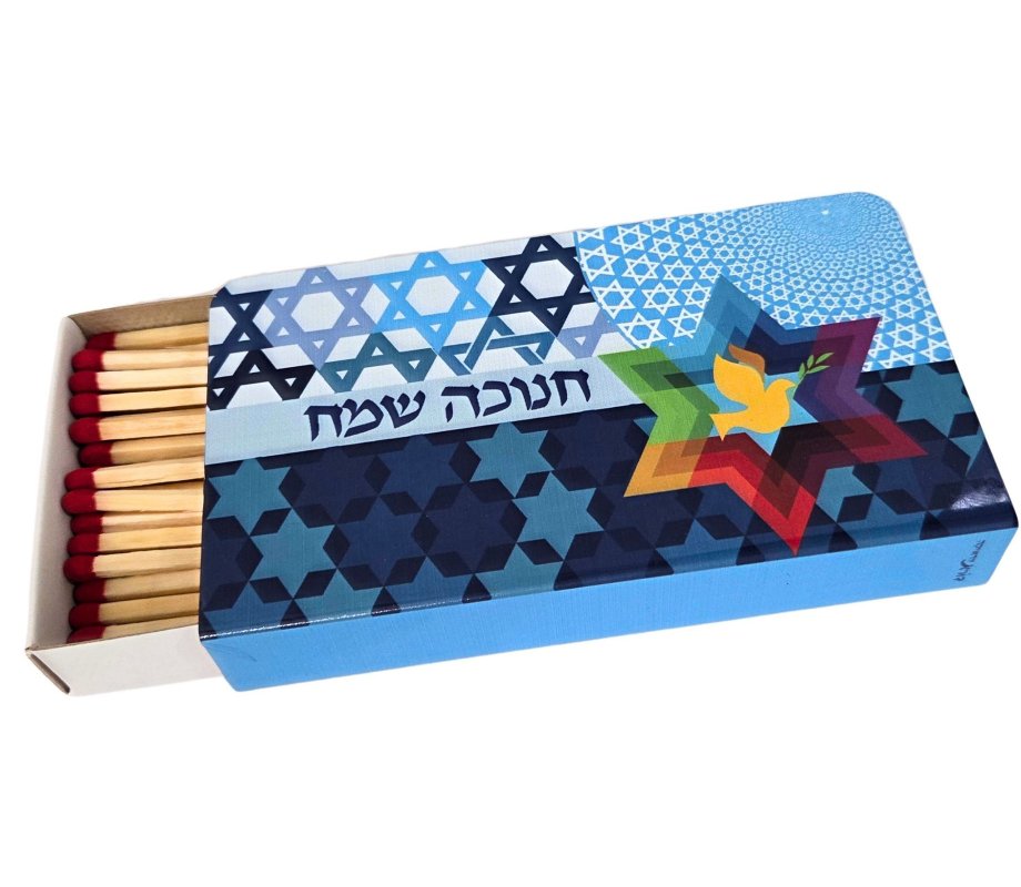 Dorit Judaica Metal Colorful Chanukah Matchbox Holder - Stars of David