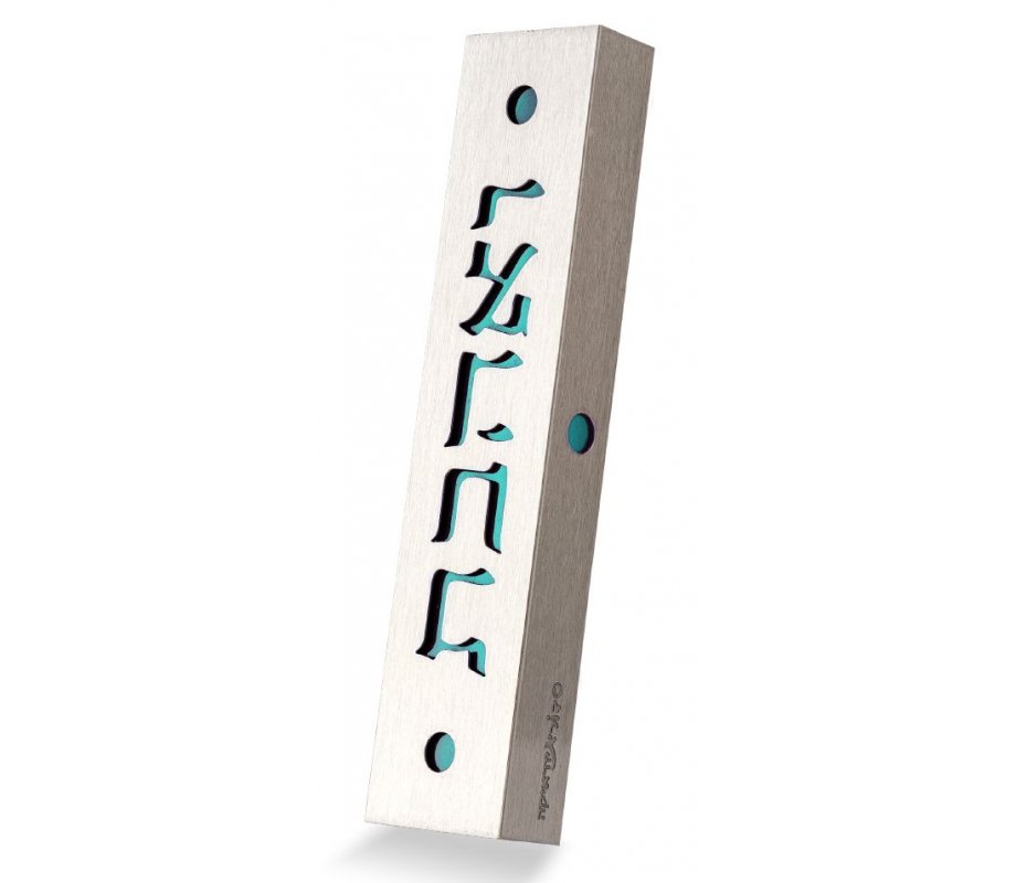 Dorit Judaica Mezuzah Case Stainless Steel, Cutout Hebrew Ve'ahavta - Turquoise