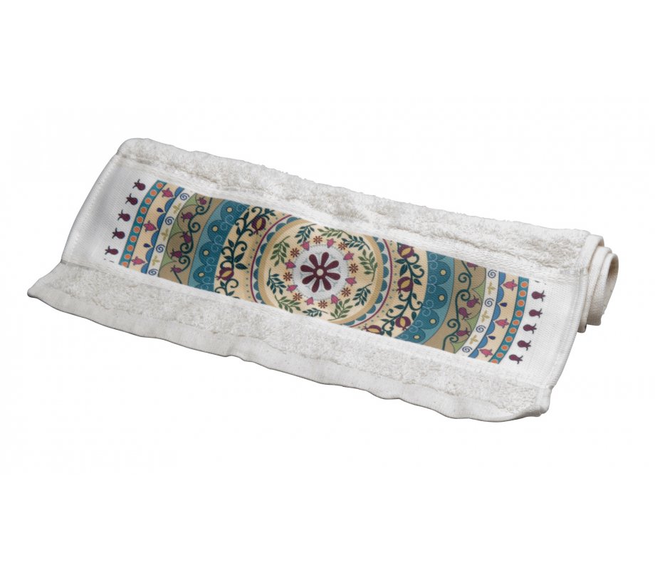 Dorit Judaica Netilat Yadayim Hand Towel - Pomegranate in Mandala Design