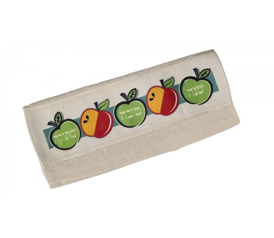 Dorit Judaica Netilat Yadayim Hand Towel, Shanah Tovah and Apples – Colorful
