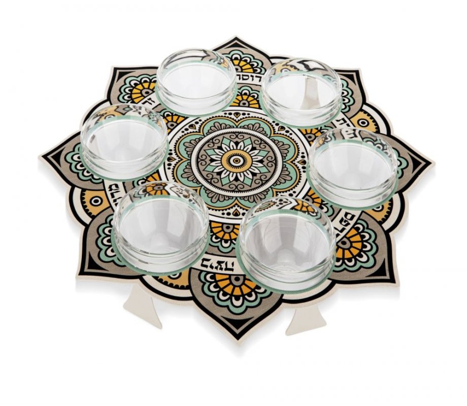 Dorit Judaica Raised Seder Plate with Bowls - Mustard, Gray and Black Mandala