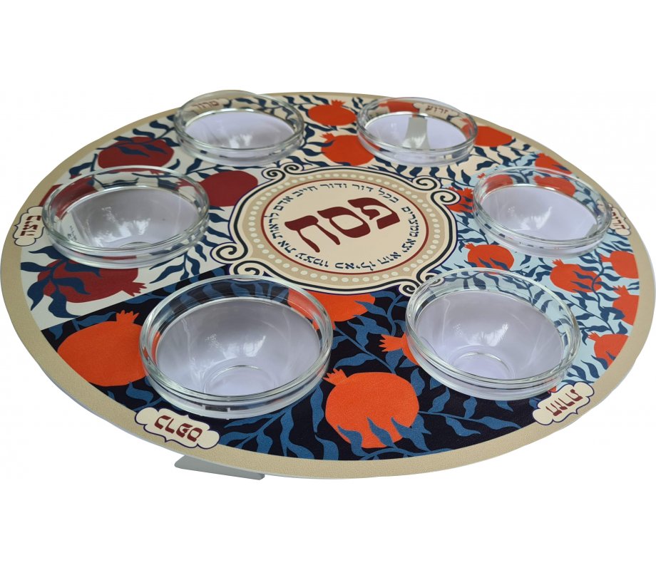 Dorit Judaica Raised Seder Plate with Glass Bowls - Colorful Pomegranate Design