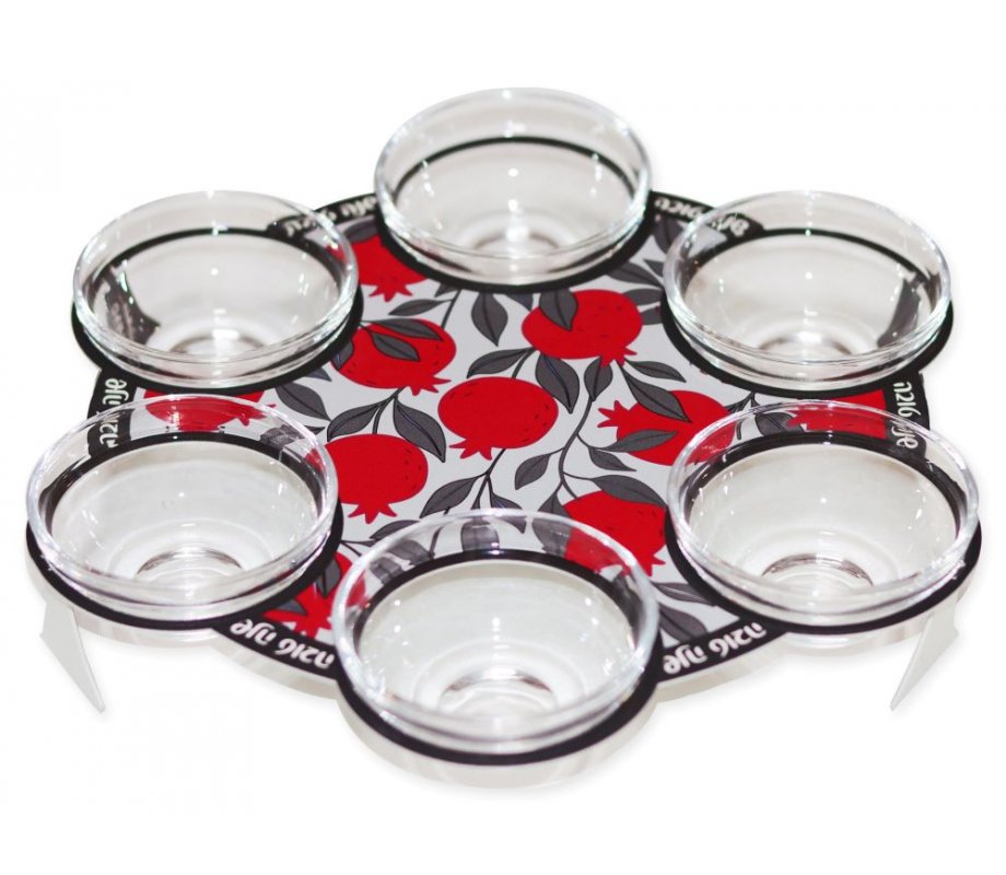Dorit Judaica Rosh Hashanah Special Foods Simanim Tray - Red Pomegranate Design