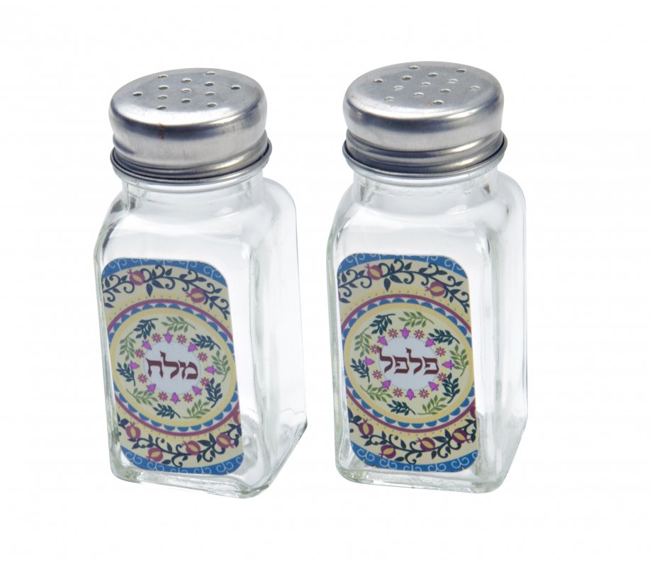 Dorit Judaica Salt and Pepper Shaker Set Hebrew - Circular Pomegranates