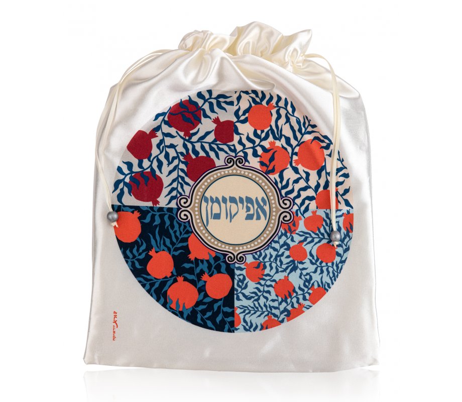 Dorit Judaica Satin Afikoman Bag, Orange and Blue Pomegranates