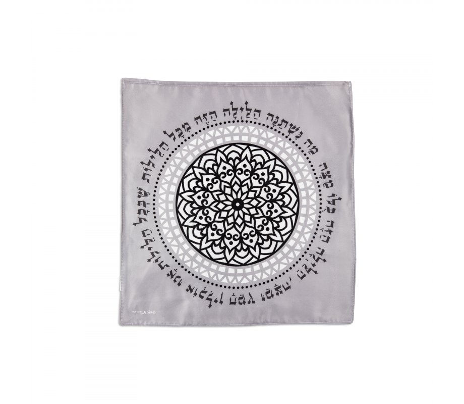 Dorit Judaica Satin Matzah Cover, Black and White Mandala Design - Mah Nishtanah