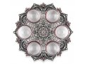 Dorit Judaica Seder Plate Mandala Design - Maroon & Black Colors