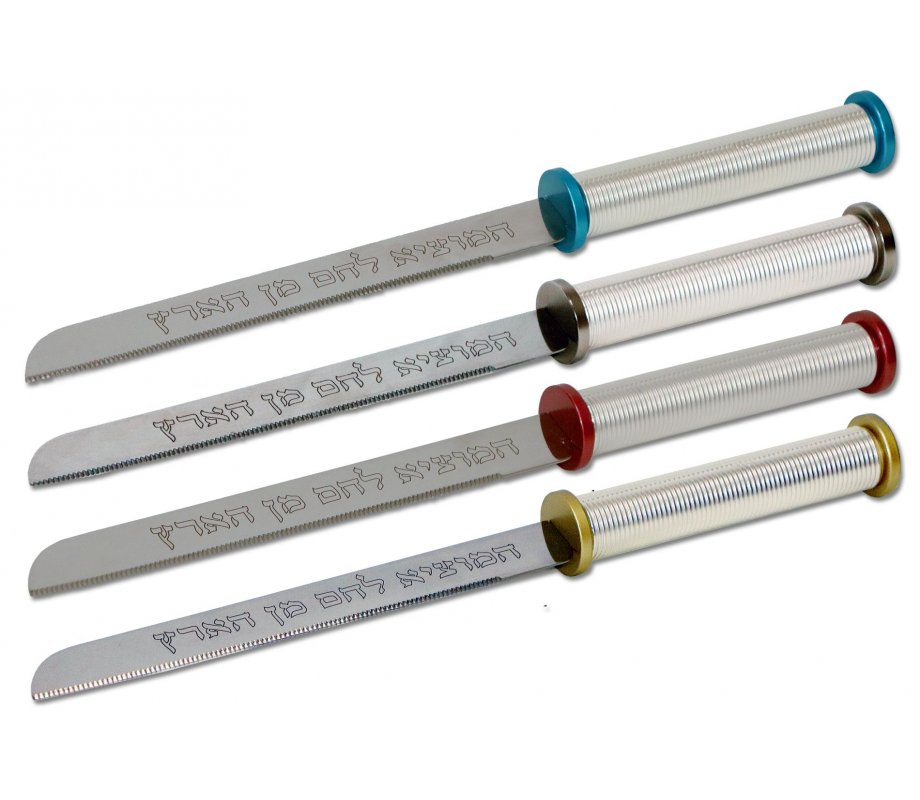 Dorit Judaica Shabbat Challah Knife, Spiral Handle Design - Shade of Silver