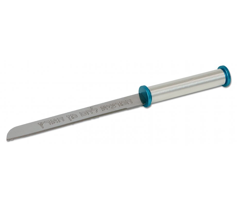 Dorit Judaica Shabbat Challah Knife, Spiral Handle Design - Silver & Turquoise