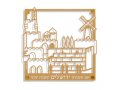 Dorit Judaica Small Wall Plaque, Cut Out Jerusalem Images and Psalm Words  Gold