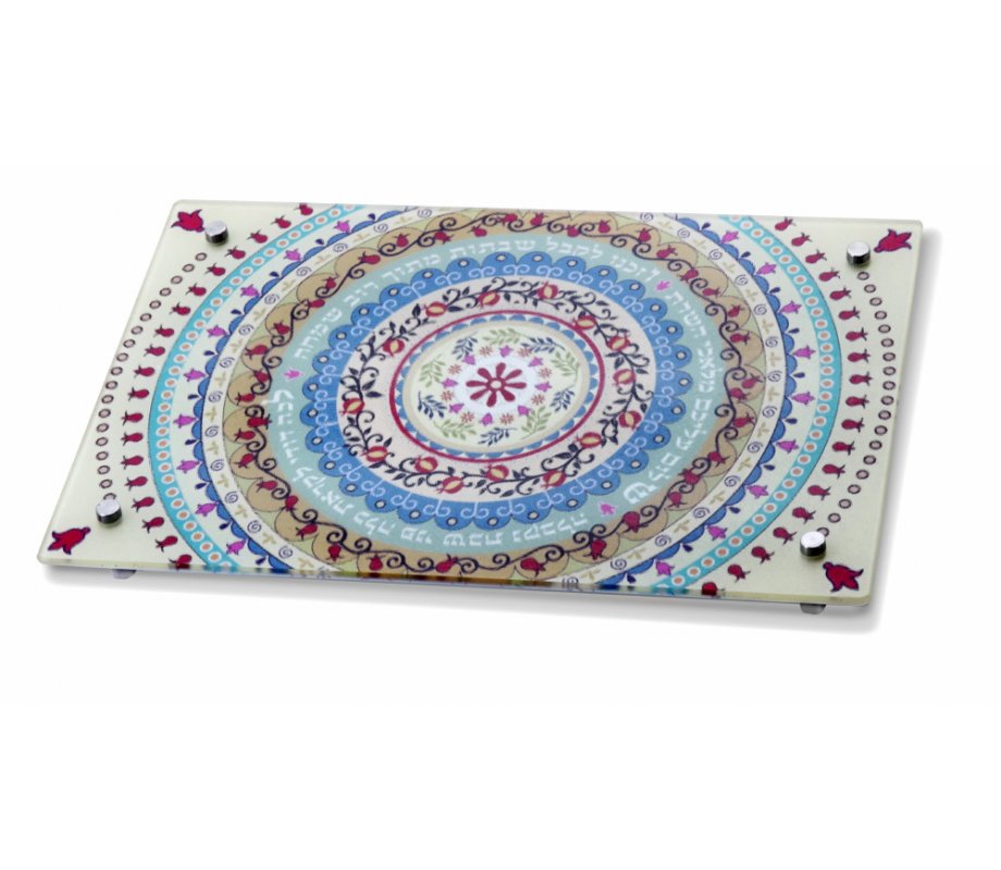 Dorit Judaica Tempered Glass Challah Board - Colorful Circular Design