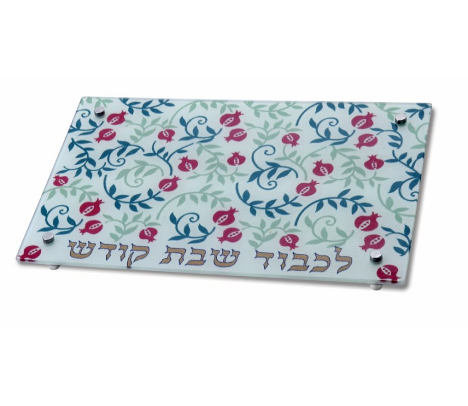 Dorit Judaica Tempered Glass Challah Board Red Pomegranates - Lichvod Shabbat
