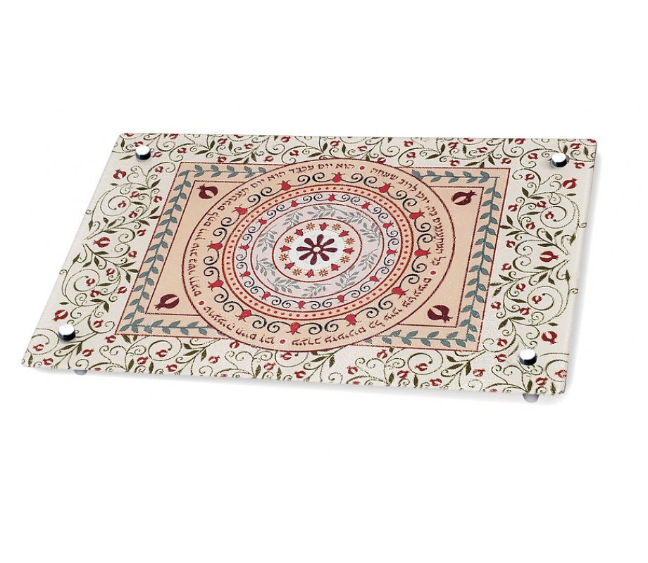 Dorit Judaica, Tempered Glass Raised Challah Board – Shabbat Zemirot Design